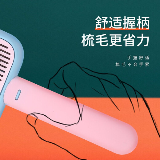 Huayuan pet tools (hoopet) cat comb cat hair removal comb brush pet dog cat hair cleaner kitten massage needle comb opening knot removal gray white