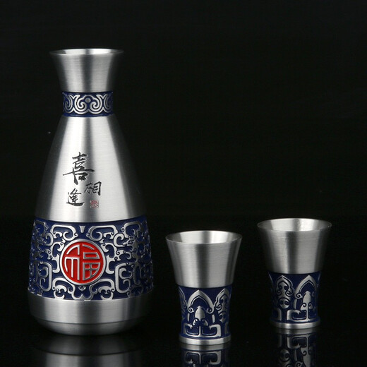 Itariz pure tin wine jug set wine divider household retro enamel craft practical tin wine jug yellow wine white wine set happy encounter (one pot 2 cups)