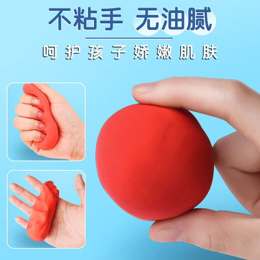 
Xubeile 12 colors*5