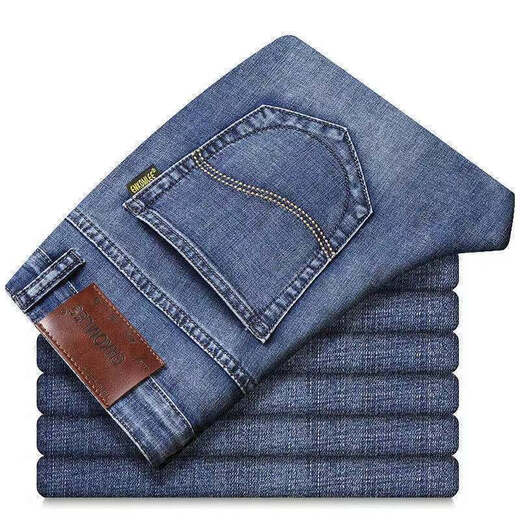 Feisheng Guangzhou Xintang Jeans Summer Good Products para jeans para hombres de otoño e invierno Altos elásticos y de buena calidad Solencia Slim de estilo coreano de moda Versátil Versátil de calidad 866 de humo (elástico y buena calidad) 29 tamaños [2 pies 2] 105-110Jin [Jin iguala 0.5 kg]