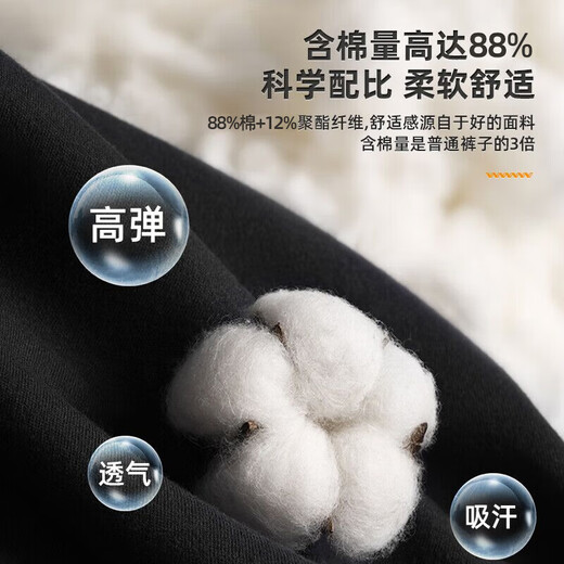 Li Ning (LI-NING) sports pants men's spring and autumn trendy pants outdoor sports men's casual trousers cotton fitness breathable loose L