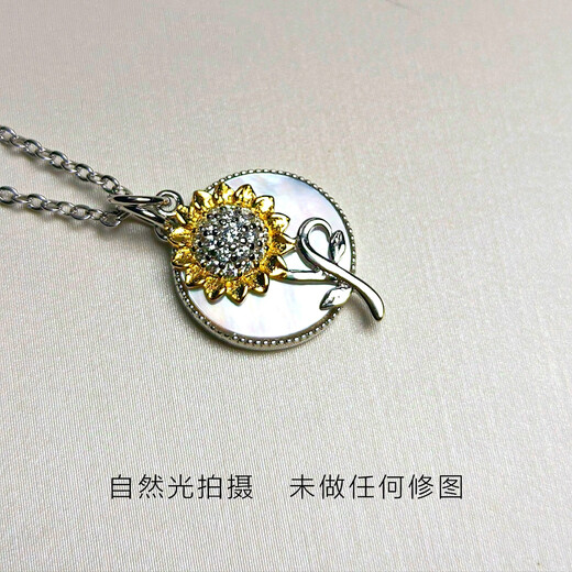 Legend Qing Jewelry Sunflower Double Pendant in the Moonlight Natural Gemstone 925 Silver Necklace White Fritillary
