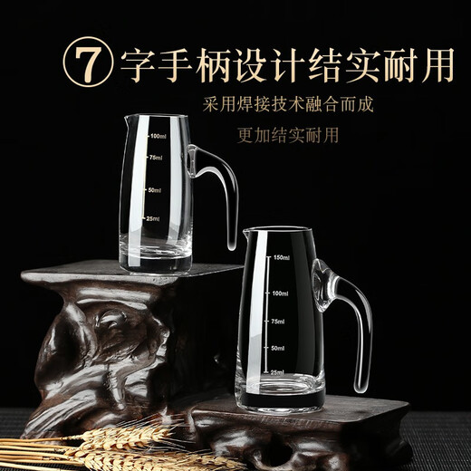 Green Apple Liquor Cup Wine Splitter Set Household Glass Wine Cup One-cup Wine Cup Chinese-style Wine Set with Scale Two or Two Cups Step by Step 10 Pots 10 Cups 100 Pots + 10 Cups