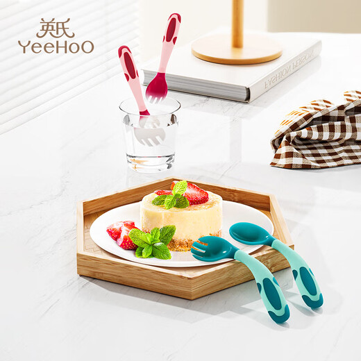 Yeehoo Temperature Senting Fork Spoon bébé apprenant à manger à l'entraînement Spoon bébé Spoon Supplémentaire Bend Vide des enfants Olive vert