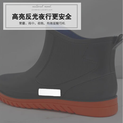 氧龙水鞋防滑雨鞋男士耐磨厨房防滑胶鞋四季加绒保暖棉内胆短筒软 728黑色红底 40 (标准码)
