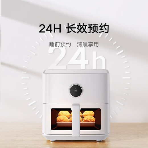 Mijia Xiaomi Air Fryer 5.5L Visual Version Cooking Free Flip-Free Innovative Degreasing Mode 24H Long-term Reservation Mijia Smart Air Fryer 5.5L