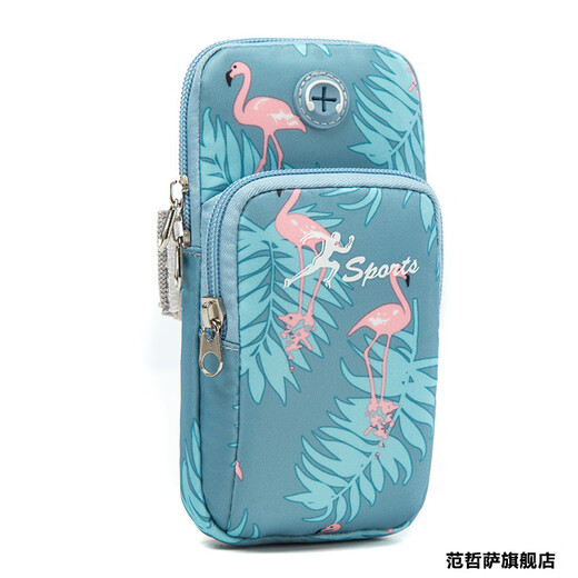 Mangui Arm Mobile Phone Bag Running Mobile Phone Bag Arm Bag Women's Sports Mobile Phone Arm Cover Lightweight Fashionable Outdoor Fitness Wear B082 Moonlight Small Size