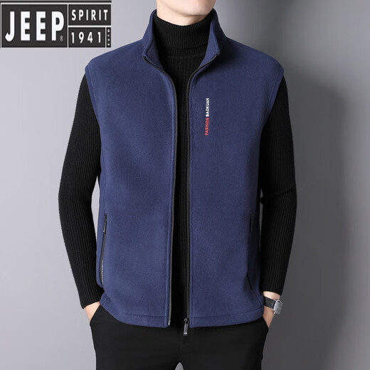 JEEP SPIRIT new autumn and winter men's fleece vest outdoor warm vest plus fat plus size stand collar polar fleece vest jacket gray L wear 110-130Jin Jin is equal to 0.5 kg