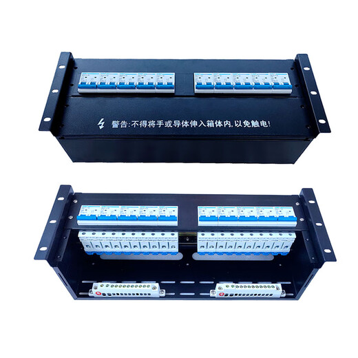 19-inch cabinet rack top power distribution column head communication AC and DC module three single-phase power distribution unit box configuration 5 3U black DC (1 in 10 out) 0x0x0cm