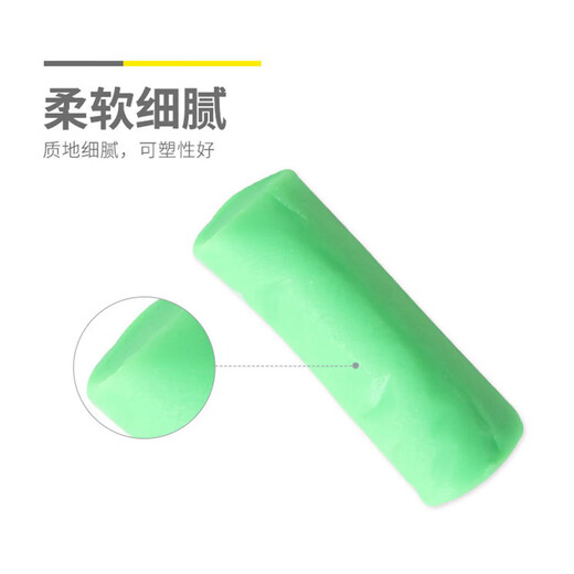 晨光(M&G)彩泥套装玩具12色桶装带工具橡皮泥儿童手工幼儿园益智创意玩具 颜色随机 AKE040C6