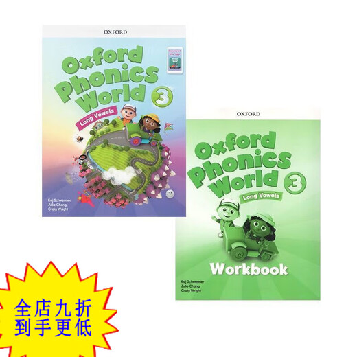 Oxford Natural Spelling Lehrbuch Oxford Phonics World OPW Neue Edition Level 12345 Klicken Sie auf Versionstufe 3 (Lehrbuch + Übungsbuch)