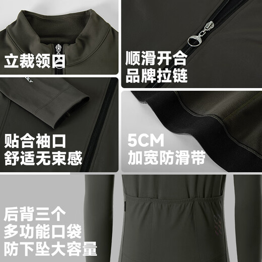 NUCKILY Cycling Clothes Road Bike Men's and Women's Winter Windproof Fleece Warm Thickened Mountain Bike Long Sleeve Jacket Men's Yahei Fleece Suit MI049+MN001 2XL