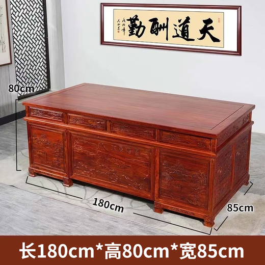 Northern old elm solid wood Chinese style desk desk bookcase executive desk boss desk computer desk writing desk desk tiger leg old desk 1.8 meters