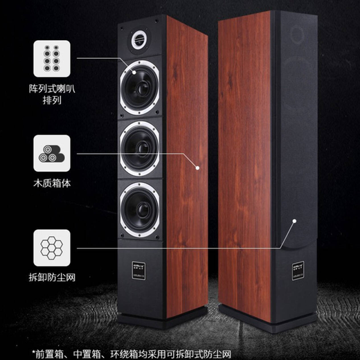 QISHENG HQ-35 home theater set HIFI-level KTV audio set home karaoke speaker set high-power amplifier set DTS fever-level HQ-35 main speaker pair