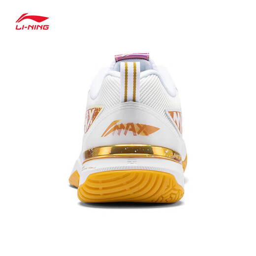 Li Ning (LI-NING) new badminton shoes for men and women, blade PRO MAX, professional competition, anti-slip shock-absorbing carbon plate sports blade MAX standard white 003-1 39.5 (245mm)