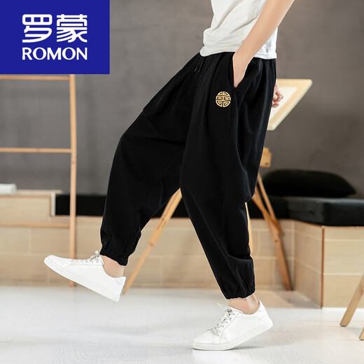
ROMON (ROMON) bloomers men's cropped pants summer loose embroidered radish sports trousers casual trousers white + gray (two-piece) XL 130-150Jin [Jin equals 0.5 kg]