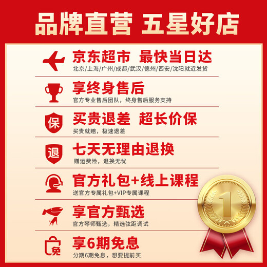enya恩雅Nova u碳纤维入门级尤克里里成人儿童初学者乌克丽丽小吉他 23英寸心妍蓝原声+礼包