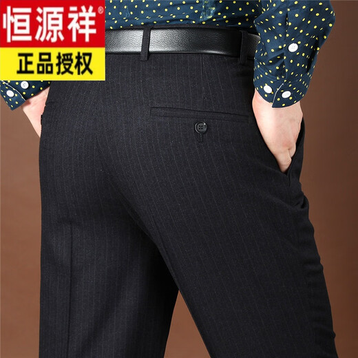 恒源祥厚款条纹羊毛休闲西裤男毛料直筒宽松中年男士商务正装秋冬款免烫 浅灰条纹6629 32码(2尺5腰围)