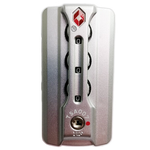 
Painting maker TSA007 lock YIF lock TSA13066 suitcase password lock luggage repair accessories TSA18069 lock TSA13066J two-hole silver lock one