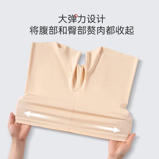 猫人（MiiOW）安全裤女士内裤女打底裤夏季无痕防走光内裤蜜桃臀防夹裆 1条装
