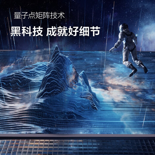 Samsung (SAMSUNG) high-end model 65/75/85-inch QNX9D series MiniLED ultra-thin 4k TV new AI smart chip 120Hz high refresh offline 82D same model old for new 65-inch QA65QNX9DAJXXZ first-class energy efficiency