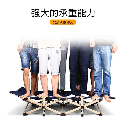 Almuerzo Tesoro de sábanas de cama plegables para almuerzo y sillas de salón para el almuerzo y sillones para el salón para la siesta de la oficina Simple cama acompañante al aire libre Campo de campamento portátil Cama de sofá cama Gran valor [se puede colocar sobre la mesa] sin instalación