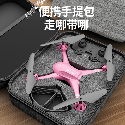 YWZR航拍无人机儿童遥控飞机男孩小学生电动四轴飞行器新手入门耐摔 [高清双摄+光流增稳]红色 1电池[遥控器电池+配件包]