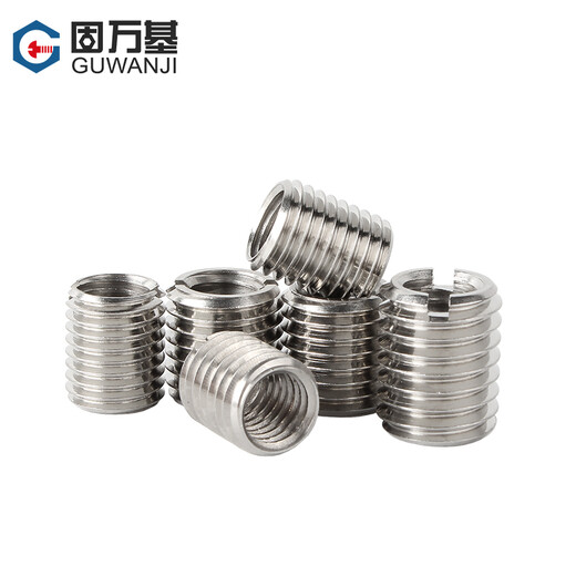 Guwanji 304 stainless steel self-tapping screw sleeve slotted thread sheath internal and external thread nut thread conversion brace screw sleeve M4*0.7*M6*1*10L 2 pieces