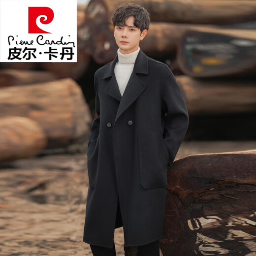 Pierre cardin autumn and winter wool double-sided wool coat for men's mid-length thickened over-knee windbreaker for boys wool plush jacket Black M (125-140Jin [Jin equals about 0.5 kg])