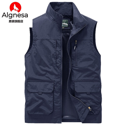 Aignesa Vest al aire libre Spring de secado rápido para hombres Spring y otoño Fotografía Múltiple Fotografía Caballo de pesca Caballo de mangas 677 Modelo delgado-azul real 4xl (adecuado para 180-200 Jin [Jin equivale a 0,5 kg])