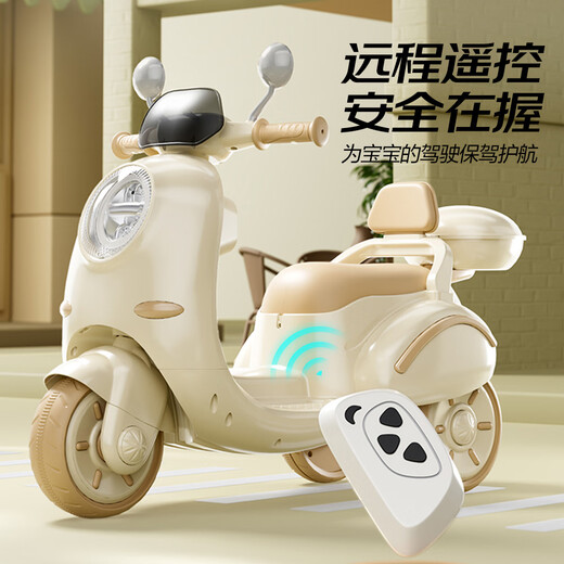 Jingwu Children's Electric Bike Motorcycle Remote Control Toy Car kann für zwei Personen sitzen, die 1-10 Jahre alt sind, Kinderbabygeschenk [Maidinmi] 6V Dual Drive + Fernbedienung + Frühschulbildung Starker Motor + langlebige Akkulaufzeit + Genießen Sie diese Erfahrung