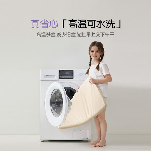 Luolai children's breathing pillow maternal and infant grade A kindergarten pillow core sweat-wicking baby silicone memory pillow 1-3 years old 3cm high