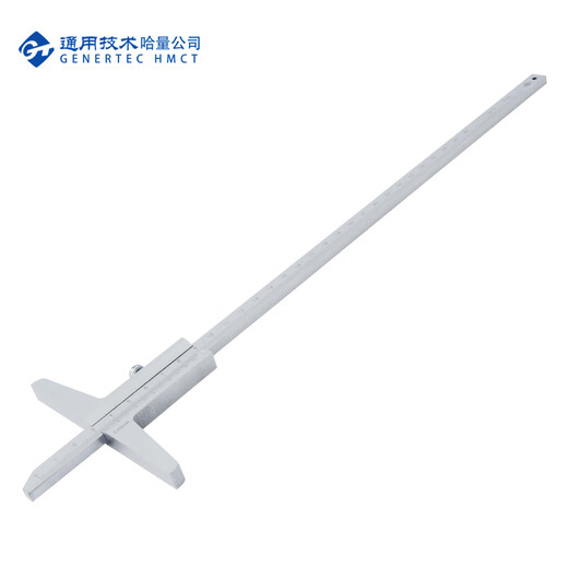 Haliang Depth Vernier Caliper Depth Gauge Depth Caliper 0-300mm_0.02mm