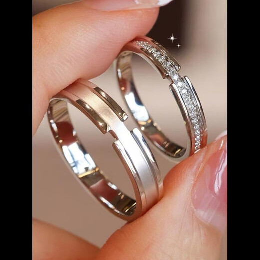 DR-FLVVS Fat Donglai same style wedding ring platinum pt950 moissanite diamond l ring couple gift girlfriend girlfriend proposal lover to spend the rest of their lives platinum ring / national inspection certificate / special closed number payment notes can be / size unknown