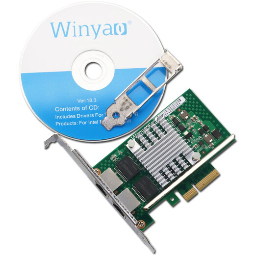 Winyao WYI350-T2V2 PCI-e X4服务器双口千兆网卡 i350-t2