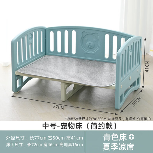 Little Tiger Tago Doghouse Four Seasons Universal Dog Bed Small Dog Pet Bed Summer Removable Outdoor Cat Teddy Deluxe Sofa Bed Simple Medium Blue Bed Match (Four Seasons Fur Padded)