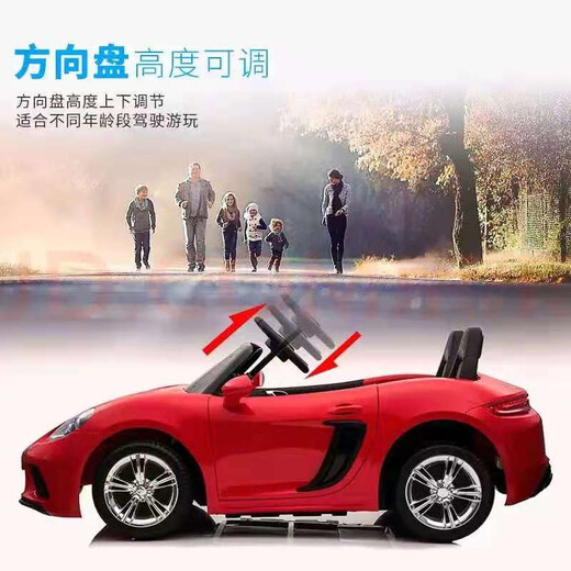 Children's shoes 1.7 meters long double seat children's electric car can sit adults two-seater four-wheel remote control treasure toy car 12V14A dual battery white + remote control + soft tires