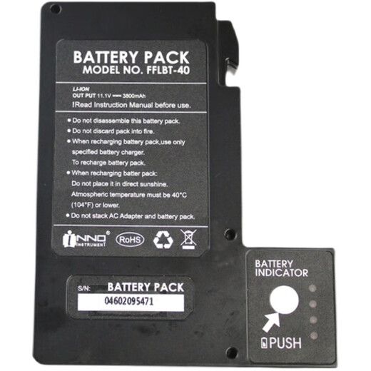 Yinuo IFS15 15A V3 V5 V7 view7 15H fusion splicer battery repair upgrade battery replacement repair replacement original imported battery 6000MAH