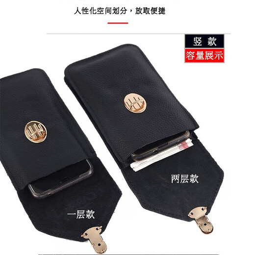 Genuine leather men's mobile phone bag construction site lock buckle cowhide belt bag waterproof and wear-resistant multifunctional mobile phone bag vertical style - brown single pocket 6.5 inches