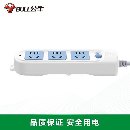 Bull socket switch new national standard plug strip with wire electric plug board desktop multi-purpose dormitory row plug wiring board multi-hole expansion plug board drag line board long line plug board 1 meter 606A/3 jack with switch