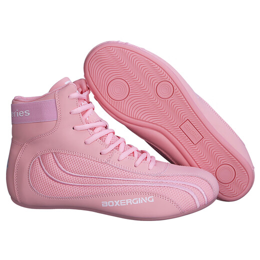 Jingpai professional wrestling shoes men and women training shoes Sanda shoes free fighting shoes fighting low top special Muay Thai shoes boxing shoes ultra-fiber professional black 44
