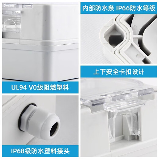 Yingxin outdoor waterproof socket surface-mounted rainstorm-proof five-hole socket outdoor wall socket bathroom integrated protective socket flat cover double 5-hole