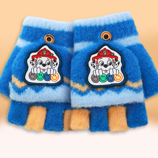 PAW PATROL Children's Gloves Autumn and Winter Detachable Baby Five-Finger Gloves Warm Boys and Girls Primary School Full Finger PA1862I