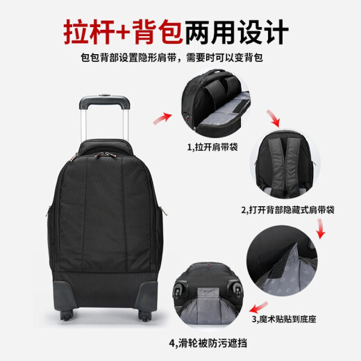CROSSGEAR Swiss Trolley Bag Backpack Double Shoulder Pulley Travel Bag Primary and Secondary School Trolley School Bag Large Capacity Luggage Bag Four-Wheel Boarding Case - Backpack Trolley Bag