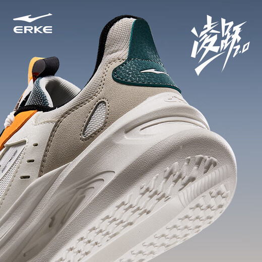Hongxing Erke Herrenschuhe Lingyue 2 Laufschuhe Herbst Neue weiche elastische schockabsorbierende Laufschuhe mit atmungsaktiven schwarzen Sportschuhen für Männer [Heißverkaufs Empfohlen] Mikrokristall weiß/geschwollene Rockgrau 41
