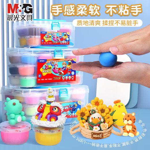 Lumière du matin (M / G) JKE03976 MENGMENG FEIXIA 12 COLOR 4D Ultra Light Clay Color Clay 4D Plasticin Clay's Children's Handmade Education Toys Boîte simple (Donner 1 caoutchouc)