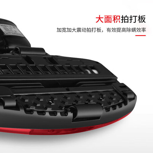 海尔（Haier）吸尘器家用除螨仪吸尘除螨一体机有线手持大吸力大功率多功能床上紫外线除螨杀菌地面除尘吸猫毛地 【地面吸尘|紫外线除螨|热风除湿】405S