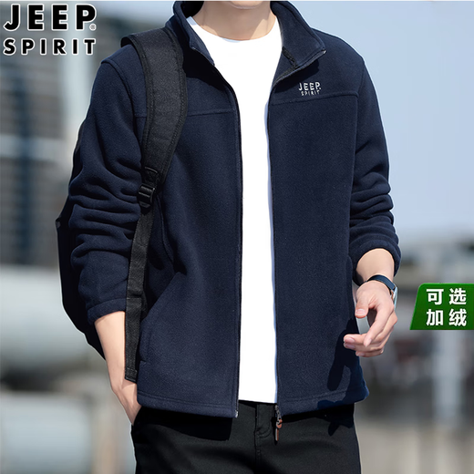 Jeep (Jeep) Strickjacke Pullover Herren Herbst und Winterjacke Neuer Fleece und Samt verdickte Sportpullover Stand Collar Herren Fleece Jacke regulärer Stil Dunkelblau 9902 L (120-140jin [Jin gleich 0,5 kg]))
