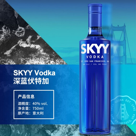 Vodka absoluto [Seis vinos base] Brandy Whisky Vodka Rum Gin Tequila Bebida casera Cóctel de bricolaje Original 500ml 6 Botellas Combinación Pack Six Base Wine Four