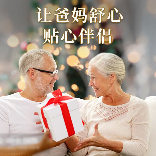 北京同仁堂青钱柳桑叶茶血糖高能喝的茶玉米须桑叶茶苦瓜干葛根养生茶 1盒